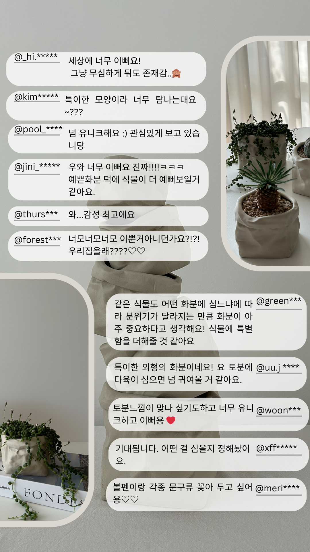 4d8a668157cf739b5801f0e8d0289f81_1747893155_2237.png 4d8a668157cf739b5801f0e8d0289f81_1747893155_2237.png