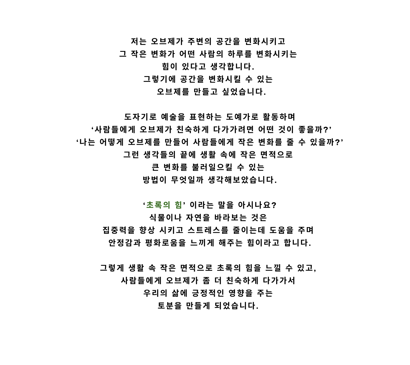 4d8a668157cf739b5801f0e8d0289f81_1747893278_209.png 4d8a668157cf739b5801f0e8d0289f81_1747893278_209.png