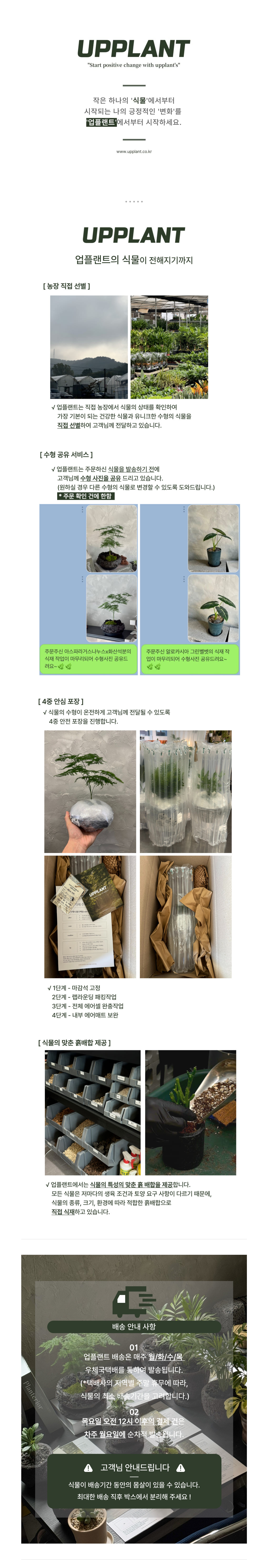 ded69efe91976c9497d3ec863473fdda_1748394782_1023.png ded69efe91976c9497d3ec863473fdda_1748394782_1023.png