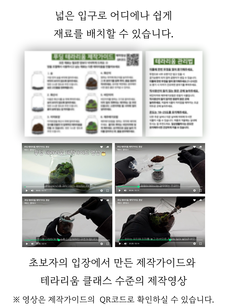 adb8abb6be4d733b4e7583119d961e9b_1750900461_1688.png