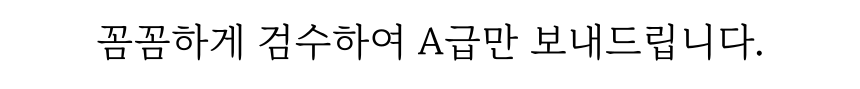 adb8abb6be4d733b4e7583119d961e9b_1750900478_2508.png