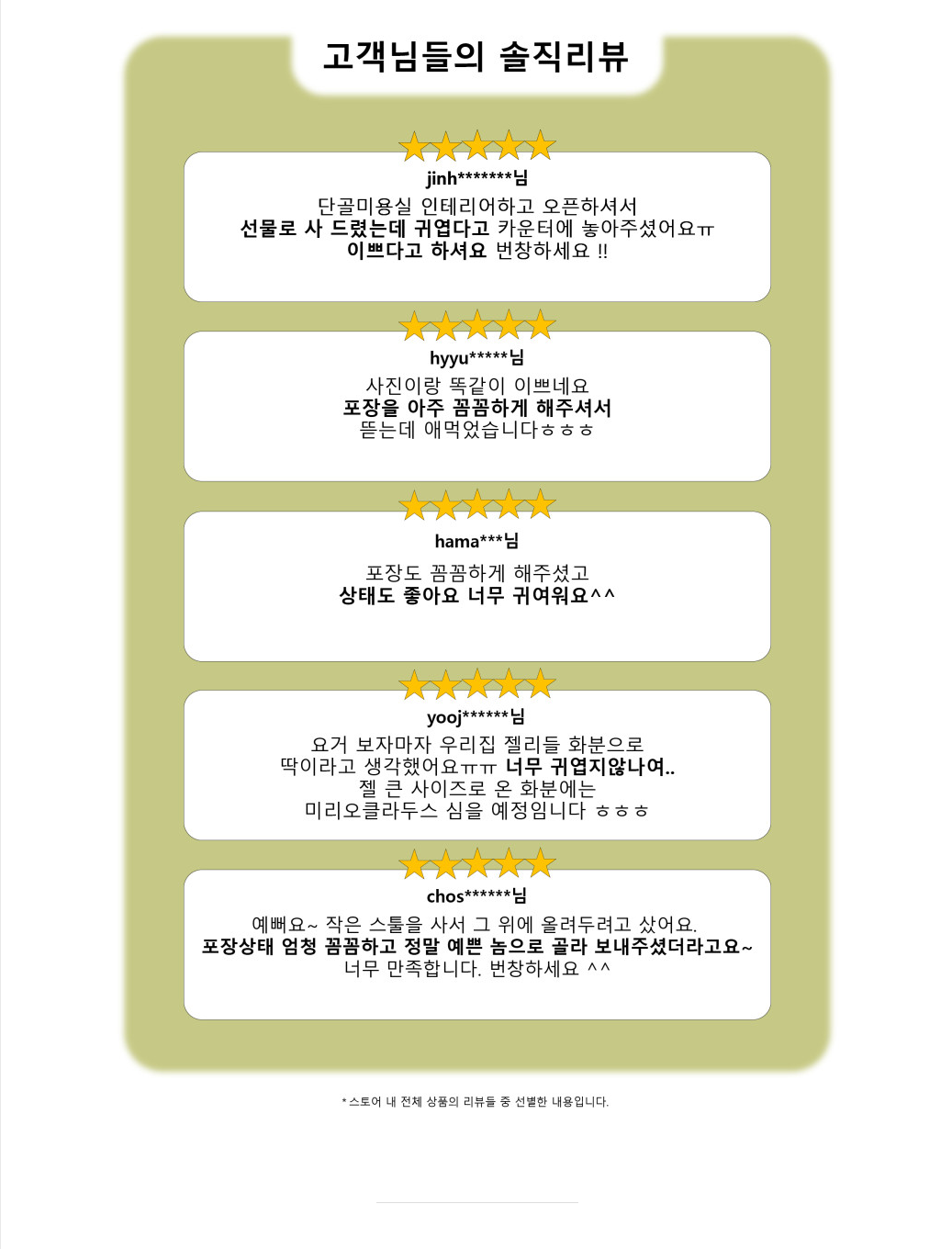 bd419faaa44d90fe8718c063872db95a_1749780201_69.png