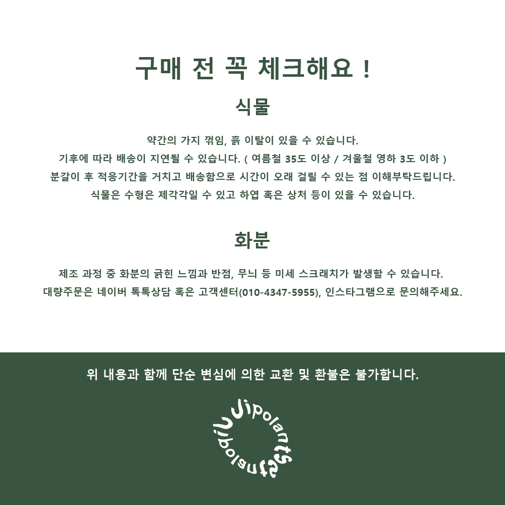 bd419faaa44d90fe8718c063872db95a_1749780220_2885.png