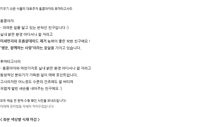 bd419faaa44d90fe8718c063872db95a_1749780539_6565.png