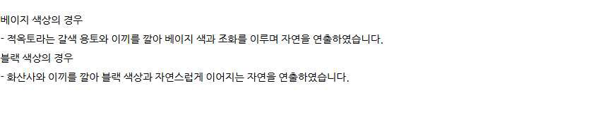 bd419faaa44d90fe8718c063872db95a_1749780539_7714.png