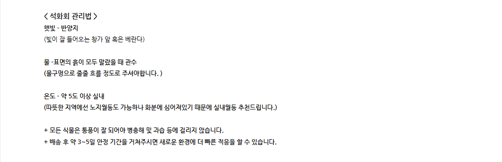 bd419faaa44d90fe8718c063872db95a_1749781333_6043.png