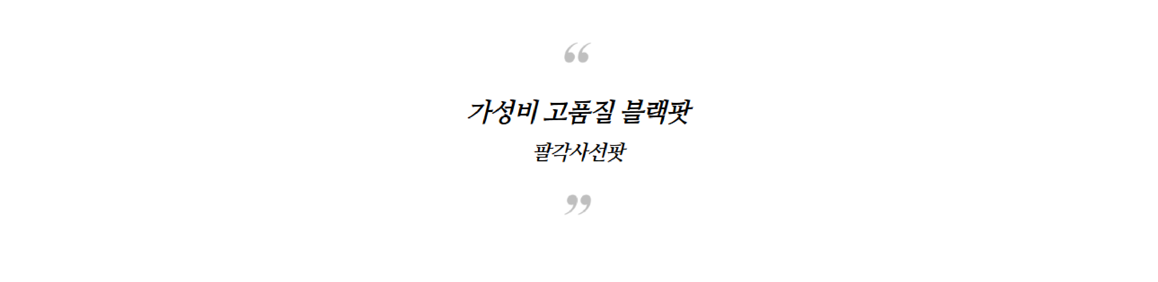 bd419faaa44d90fe8718c063872db95a_1749781599_7398.png