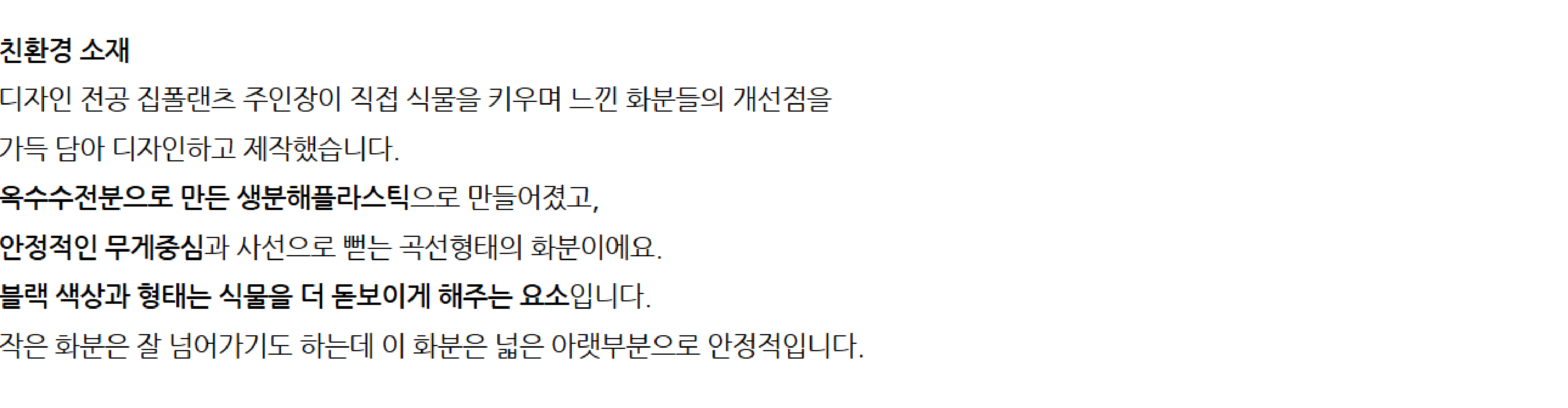 bd419faaa44d90fe8718c063872db95a_1749781601_3486.png