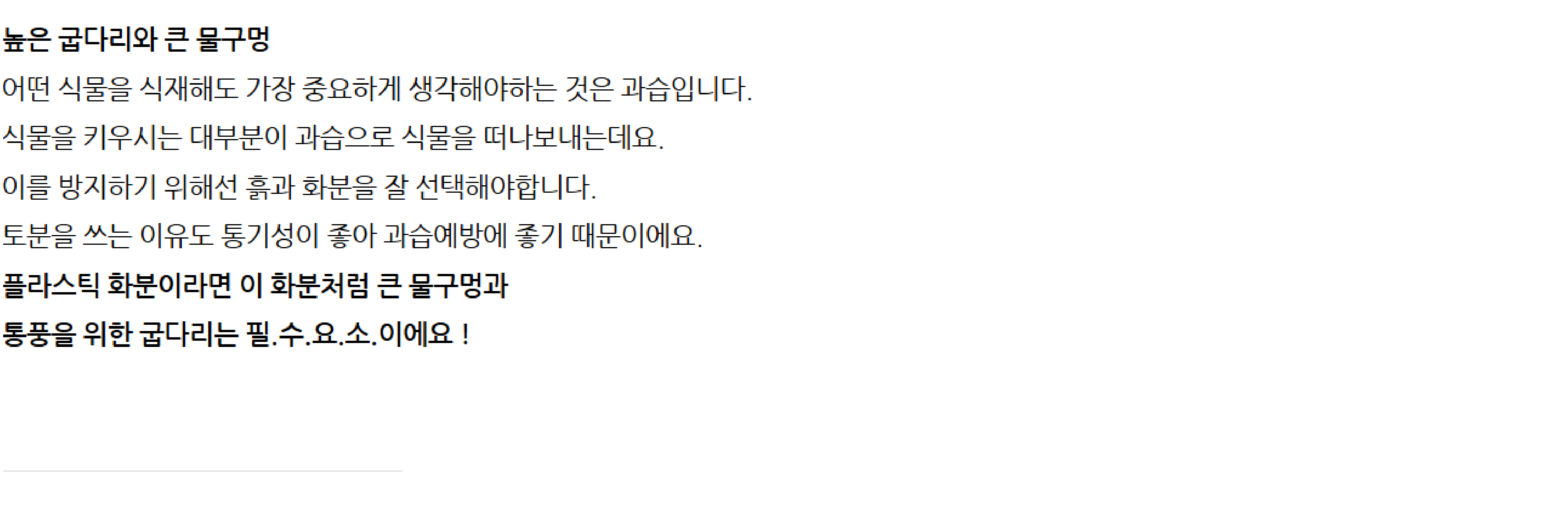 bd419faaa44d90fe8718c063872db95a_1749781606_0156.png
