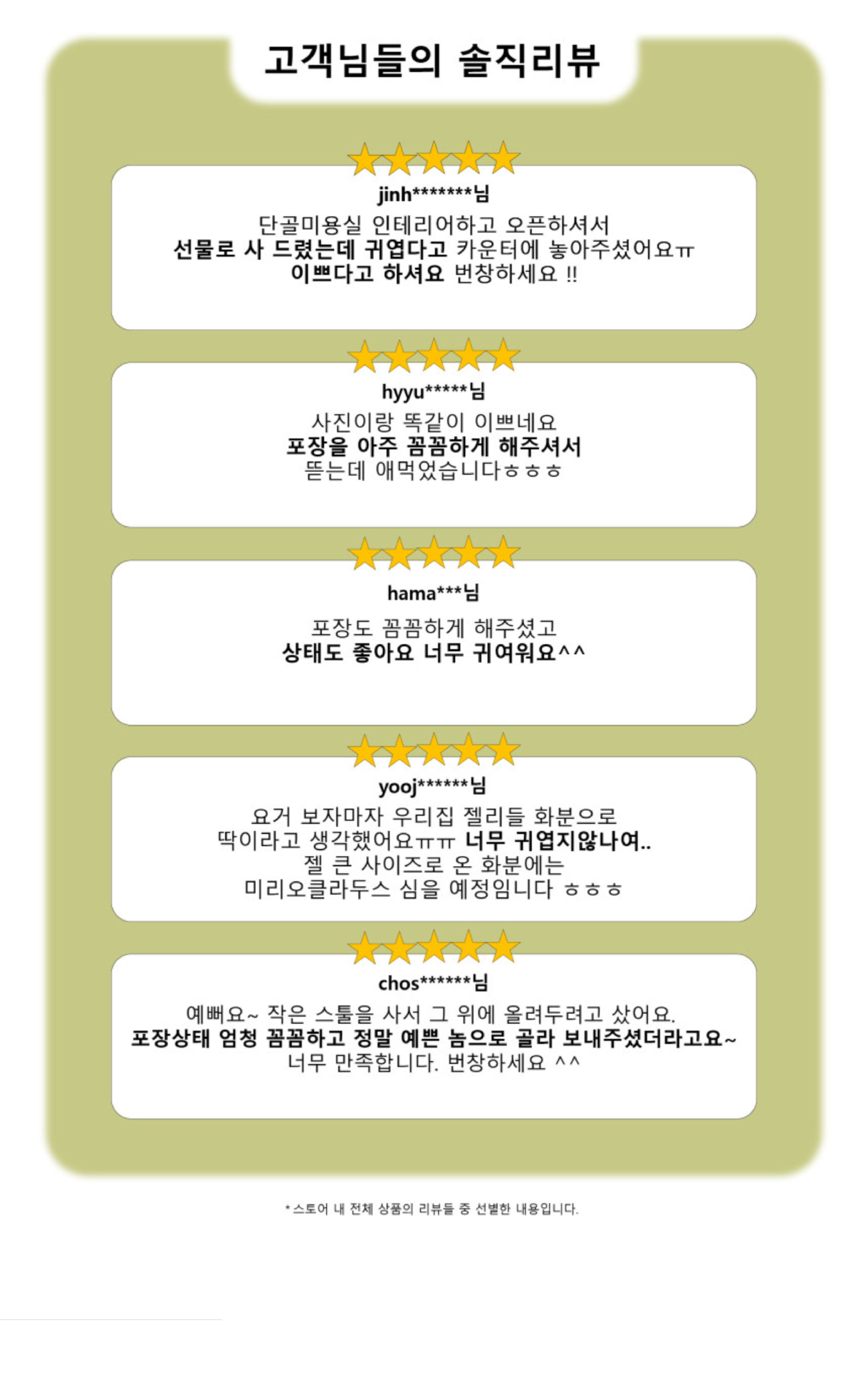 bd419faaa44d90fe8718c063872db95a_1749785593_5278.png