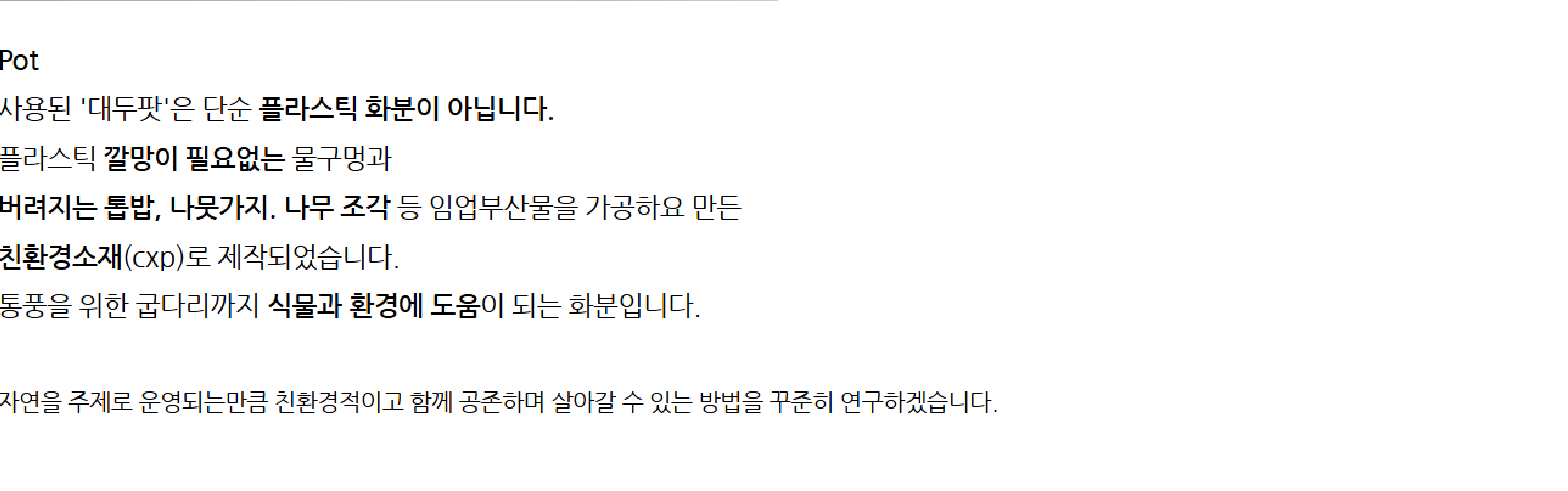 bd419faaa44d90fe8718c063872db95a_1749785599_4396.png