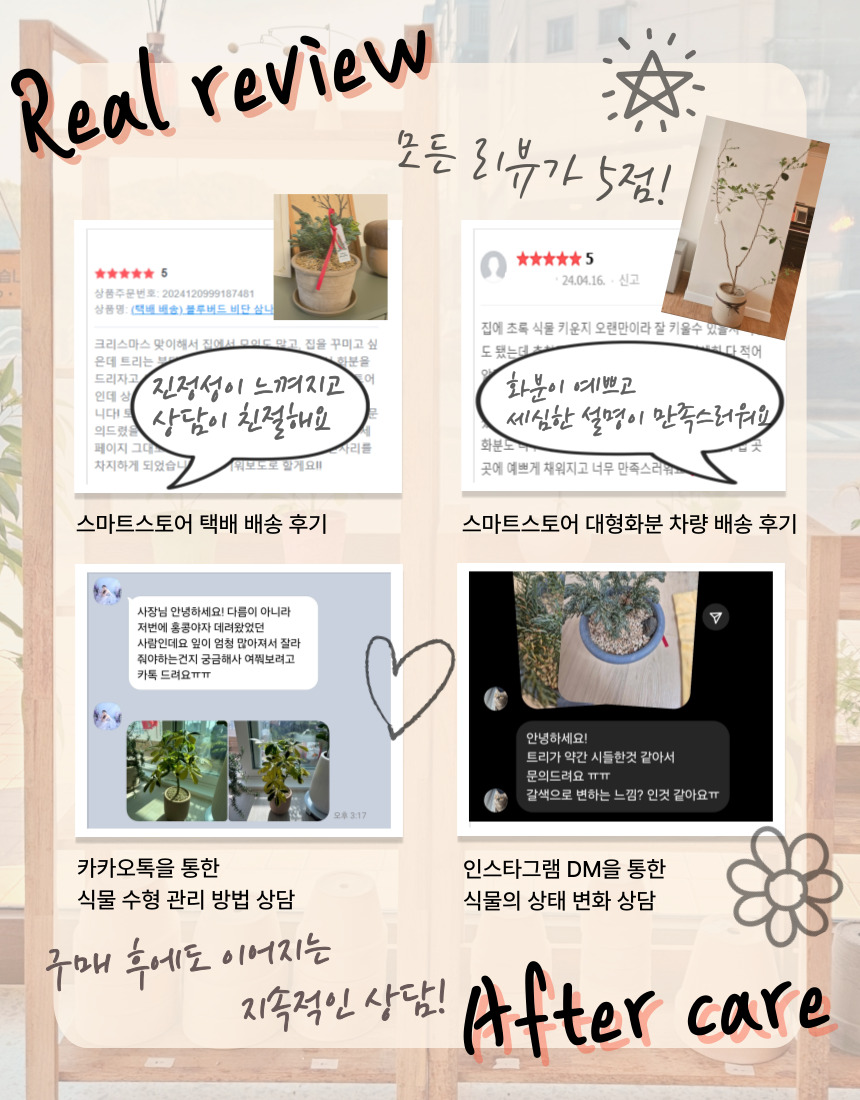 bd419faaa44d90fe8718c063872db95a_1749790580_4107.jpg