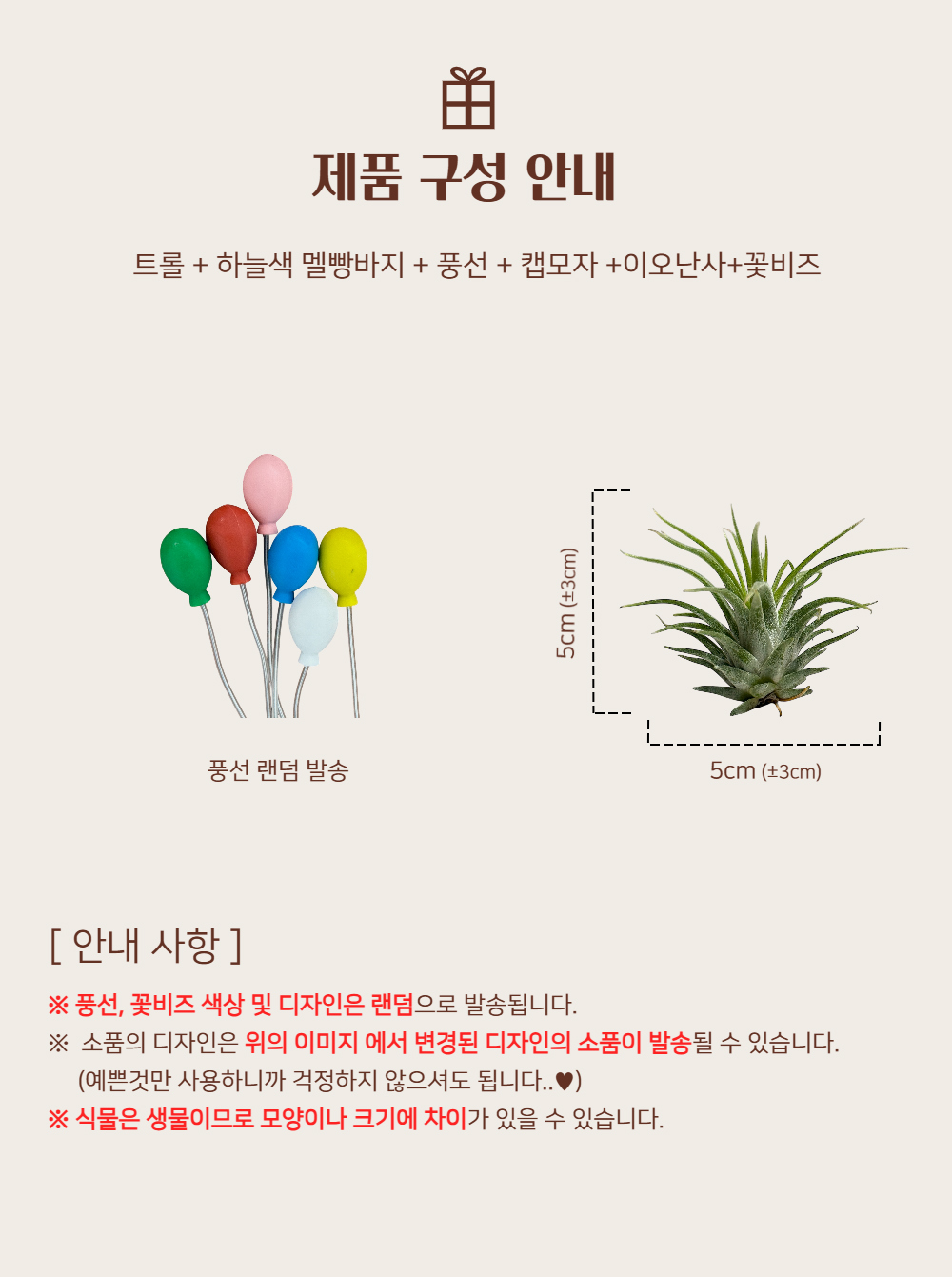 d819169fb710e771cfd45bd780264603_1750646134_5812.png