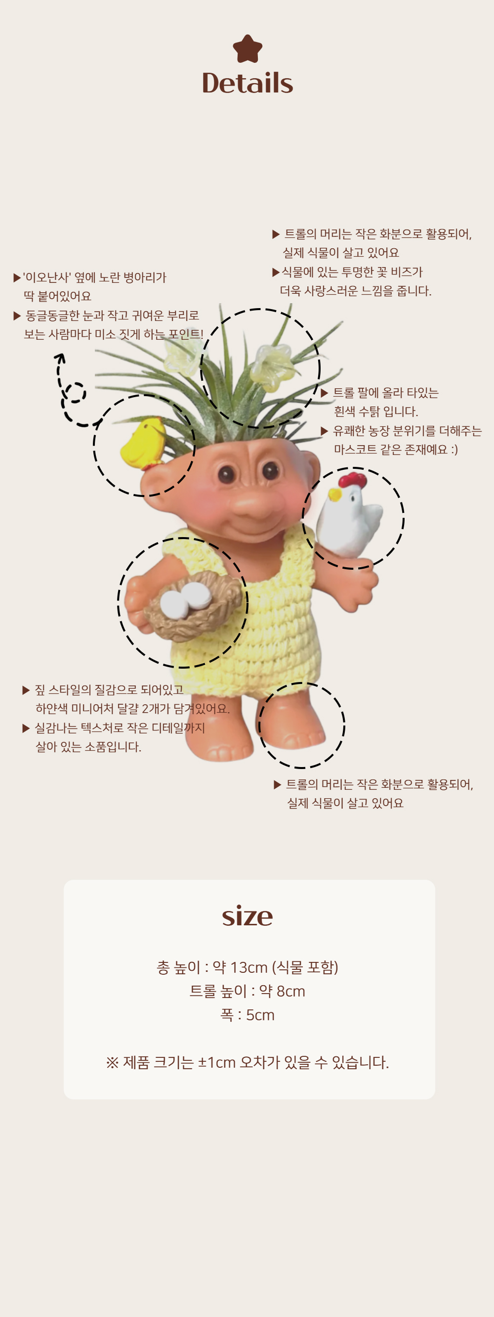 d819169fb710e771cfd45bd780264603_1750646312_9479.png