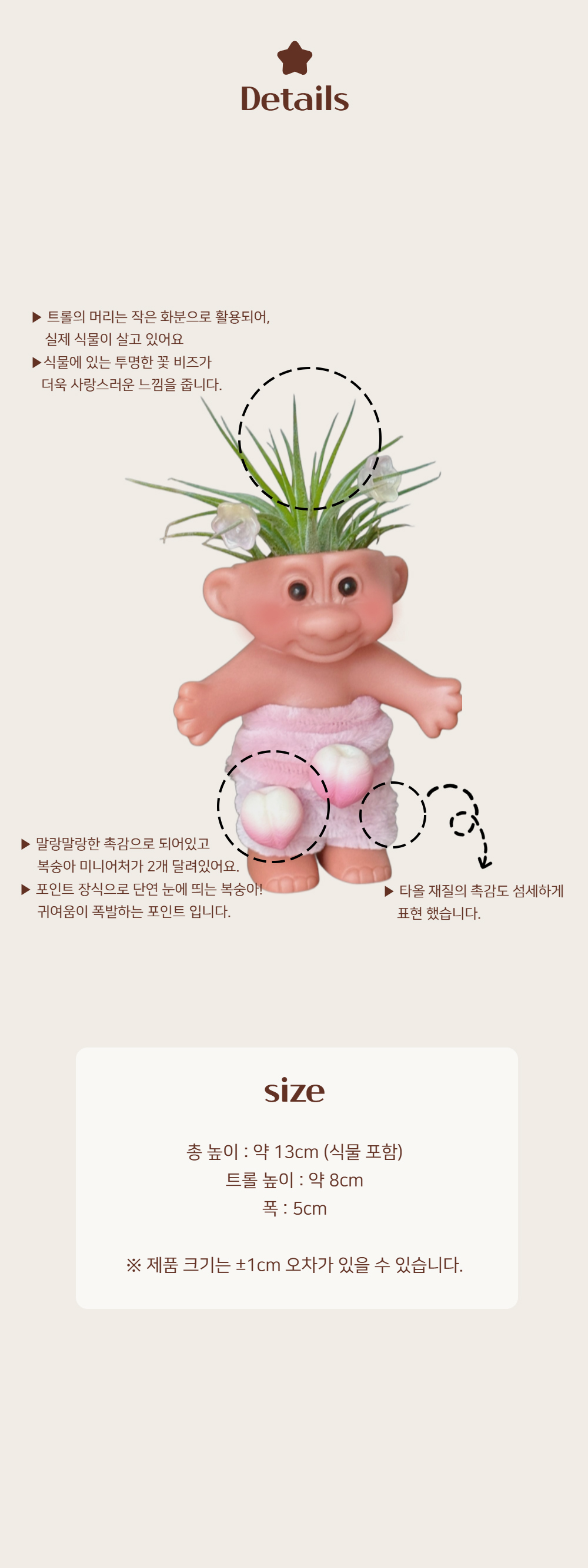 d819169fb710e771cfd45bd780264603_1750646469_1784.png