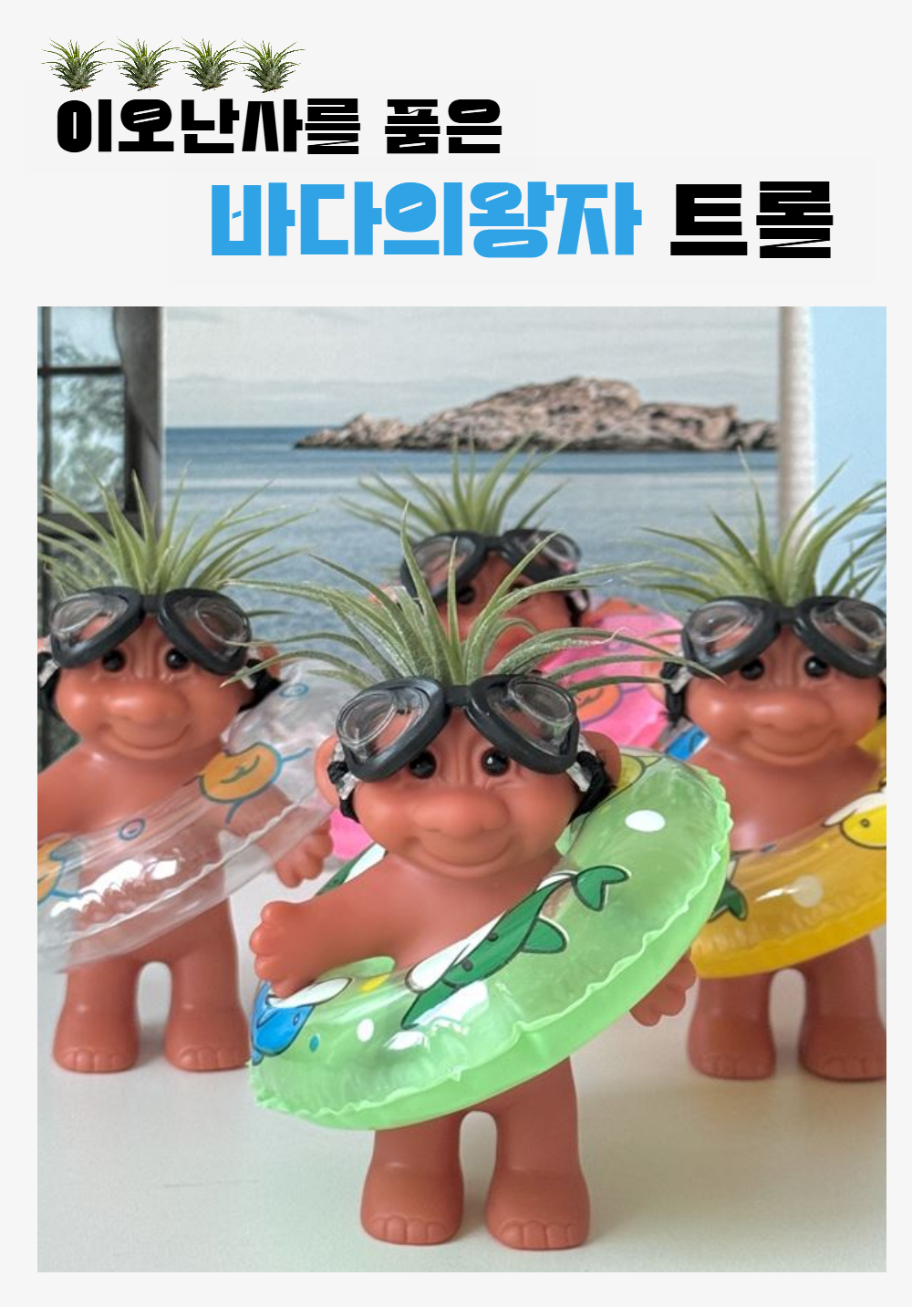fec100ac0fe434ebef3be805443e74b0_1749618336_6848.png