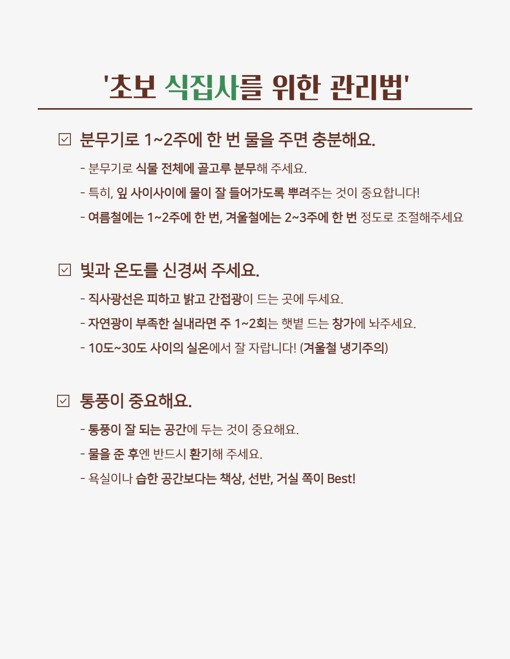 fec100ac0fe434ebef3be805443e74b0_1749618342_3795.png