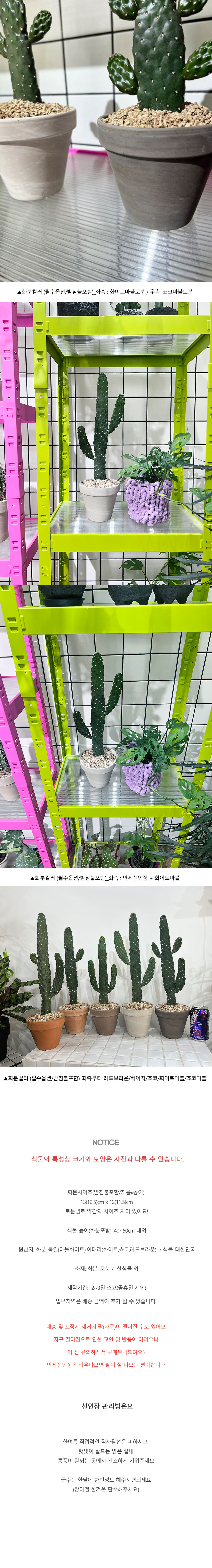 315ddb96c0a2fe4044f9ddb798900ac6_1752817630_6499.jpg