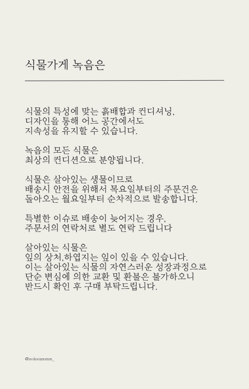 3e975ec8560e5d902a734231fa875a40_1751352315_4763.png
