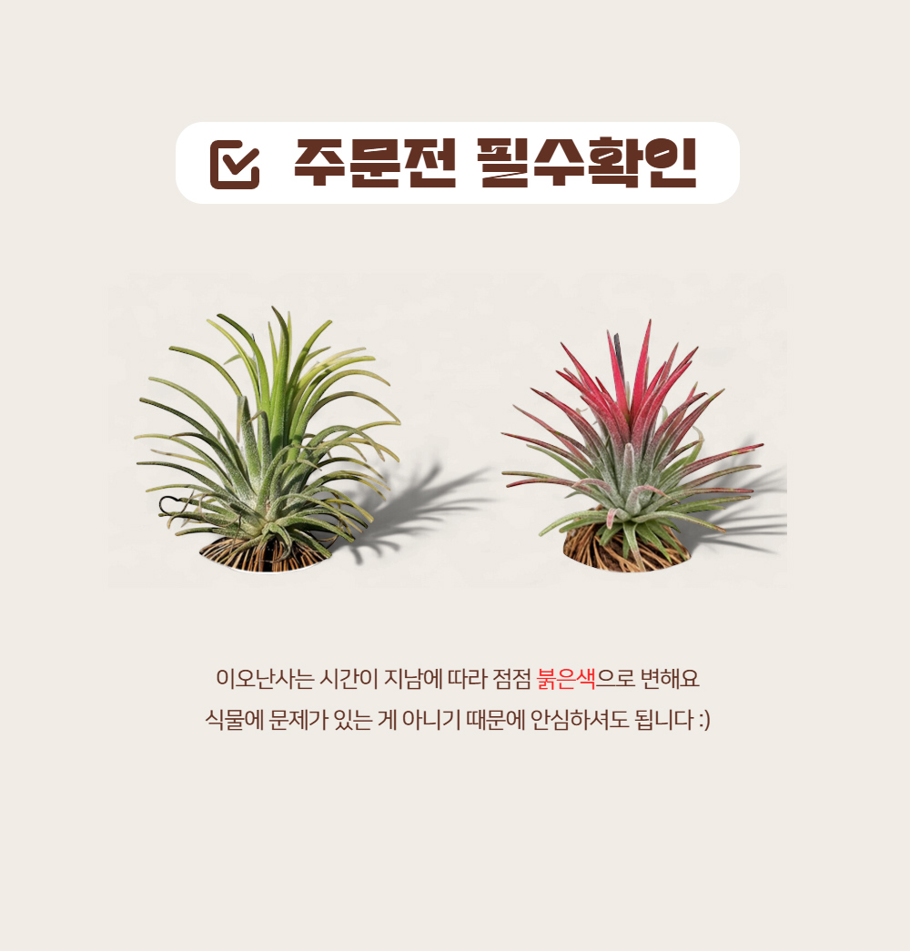 cb8c4d63630c44e092ae5ddd1ae823f3_1752130394_2724.png