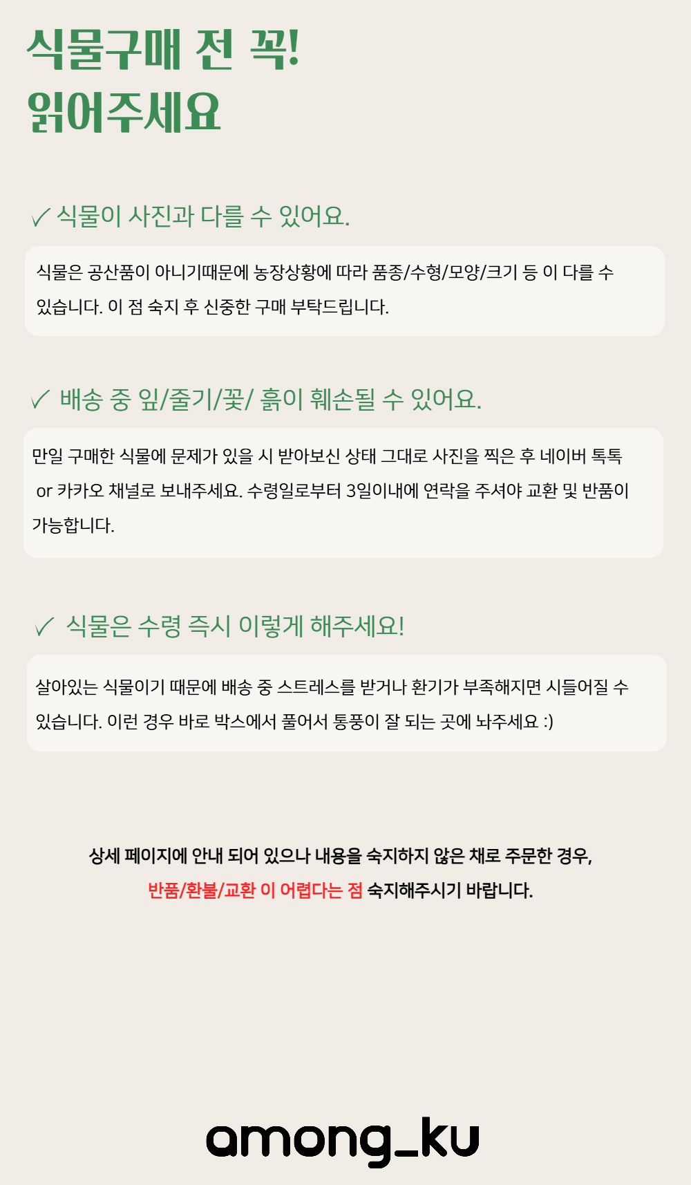 cb8c4d63630c44e092ae5ddd1ae823f3_1752130782_697.png