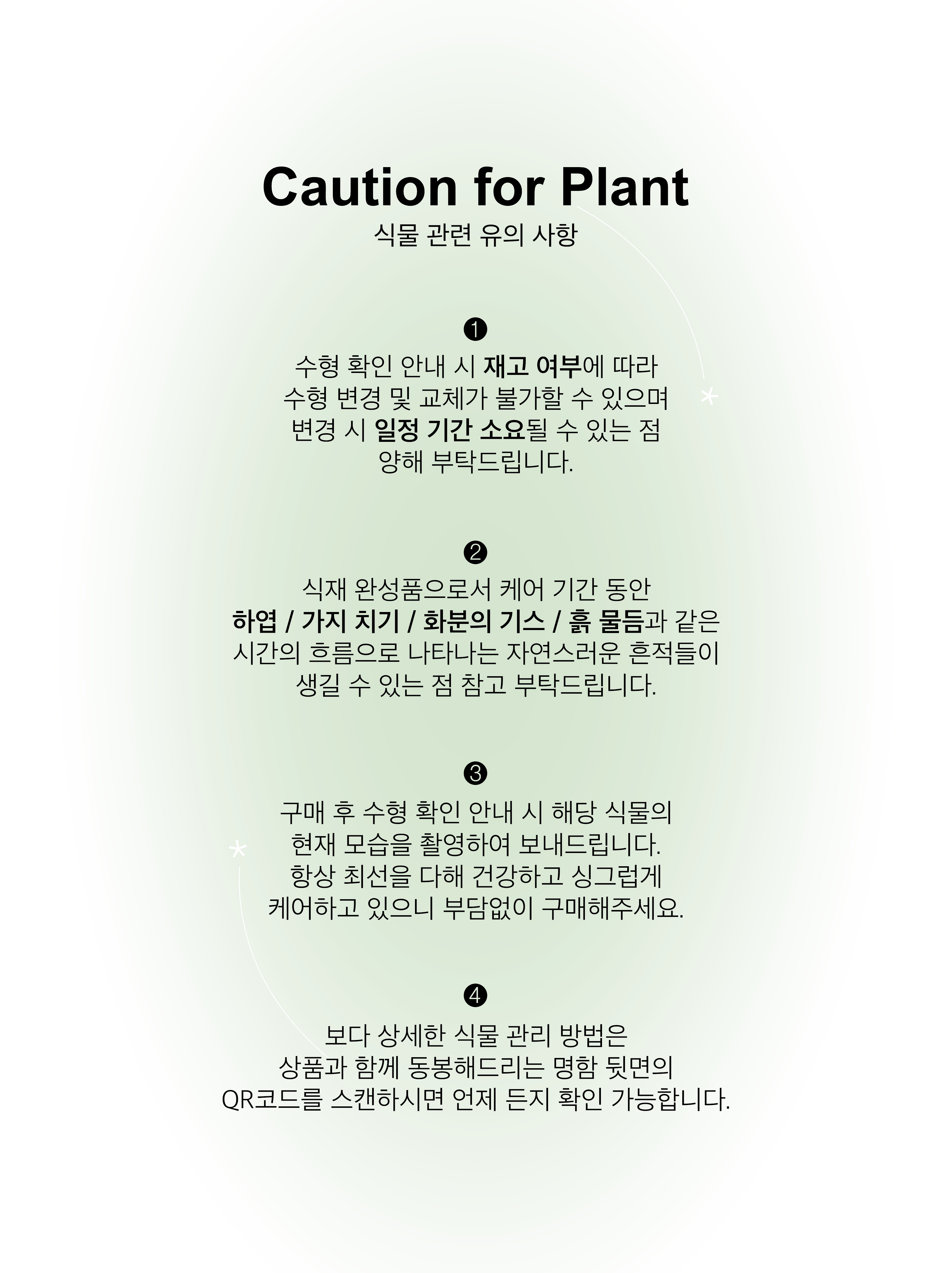 04aad9b1d3a83beed09d44be566004c4_1755494594_1302.png
