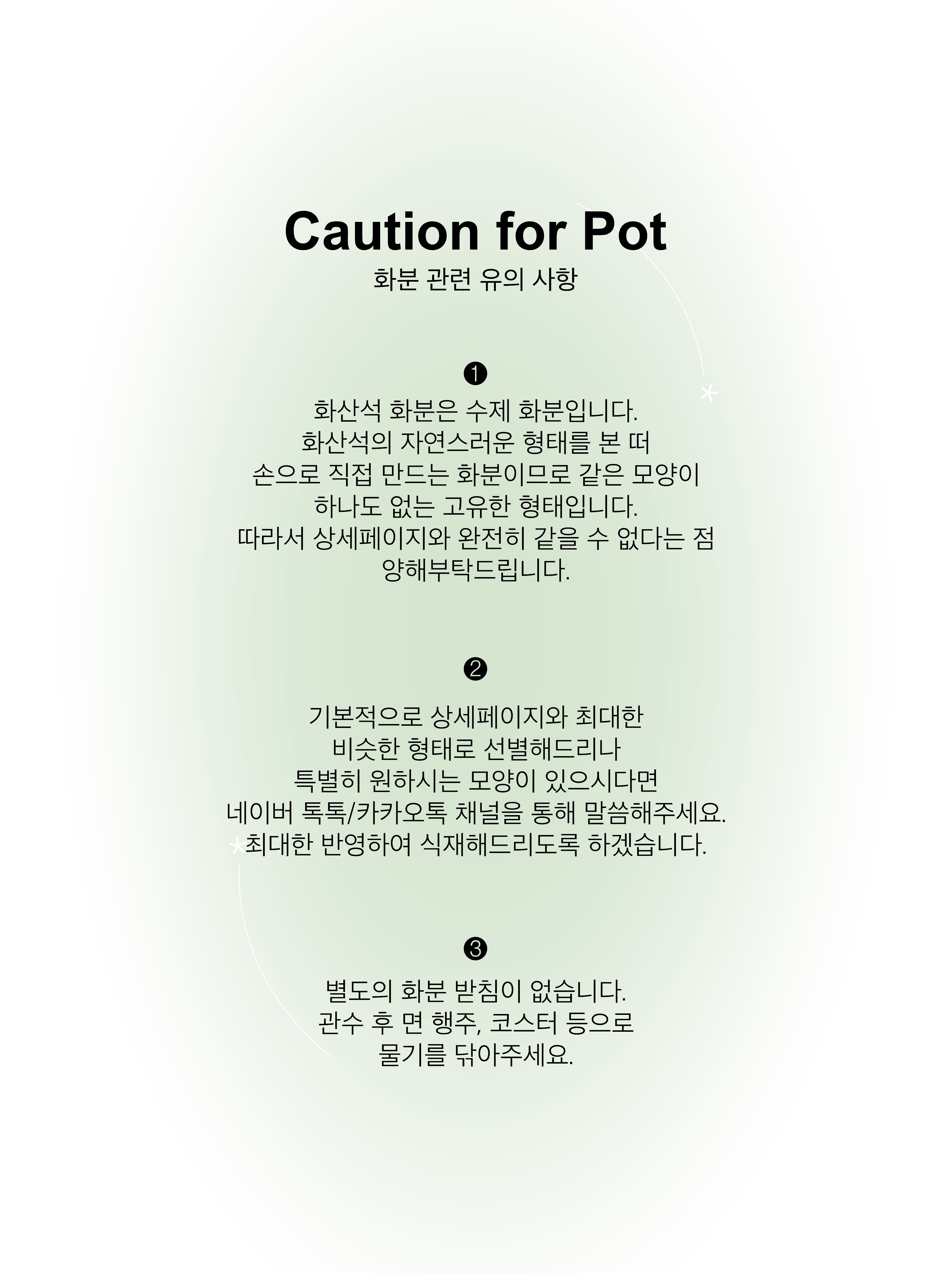 04aad9b1d3a83beed09d44be566004c4_1755494594_4801.png
