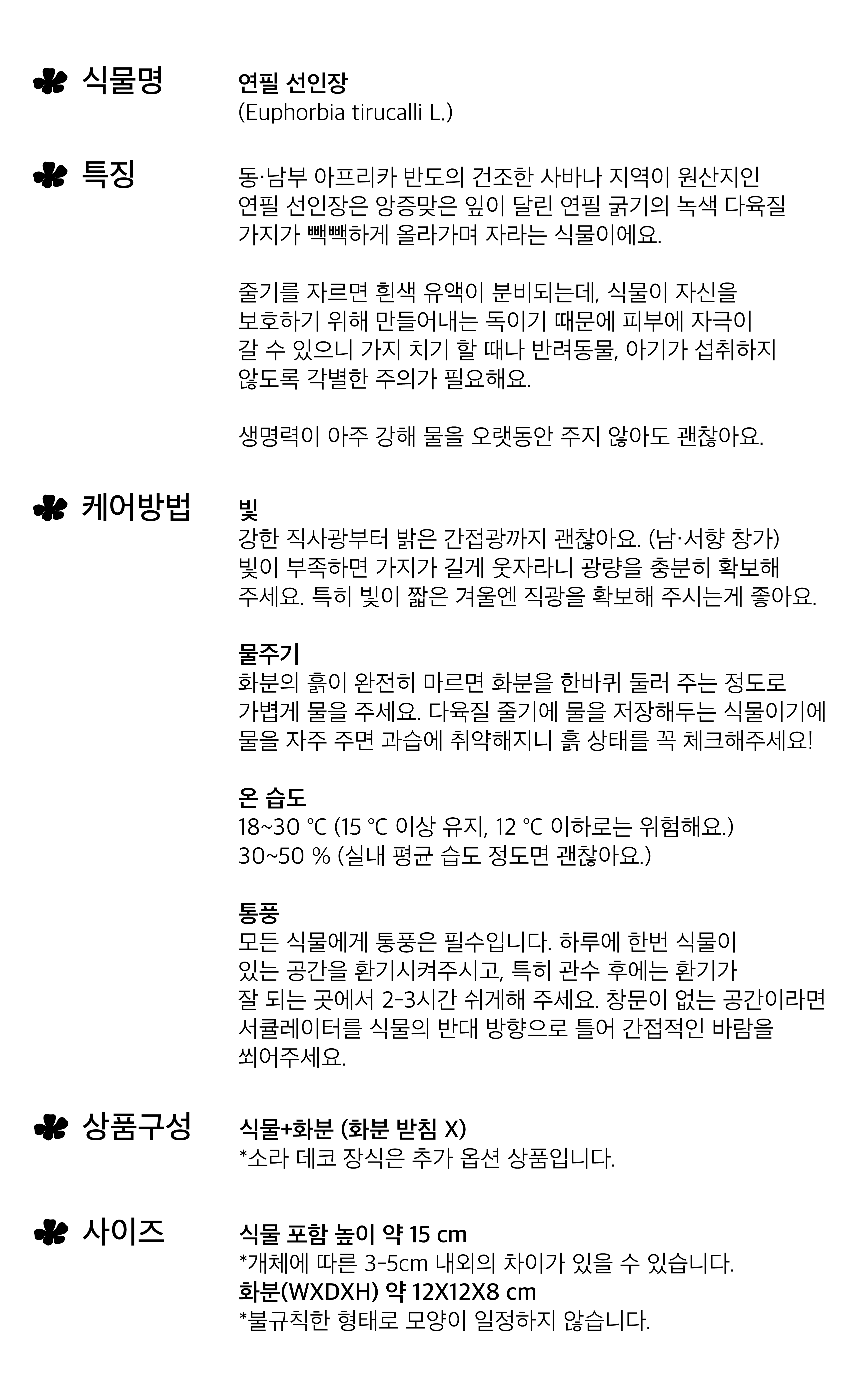 04aad9b1d3a83beed09d44be566004c4_1755496996_6961.png
