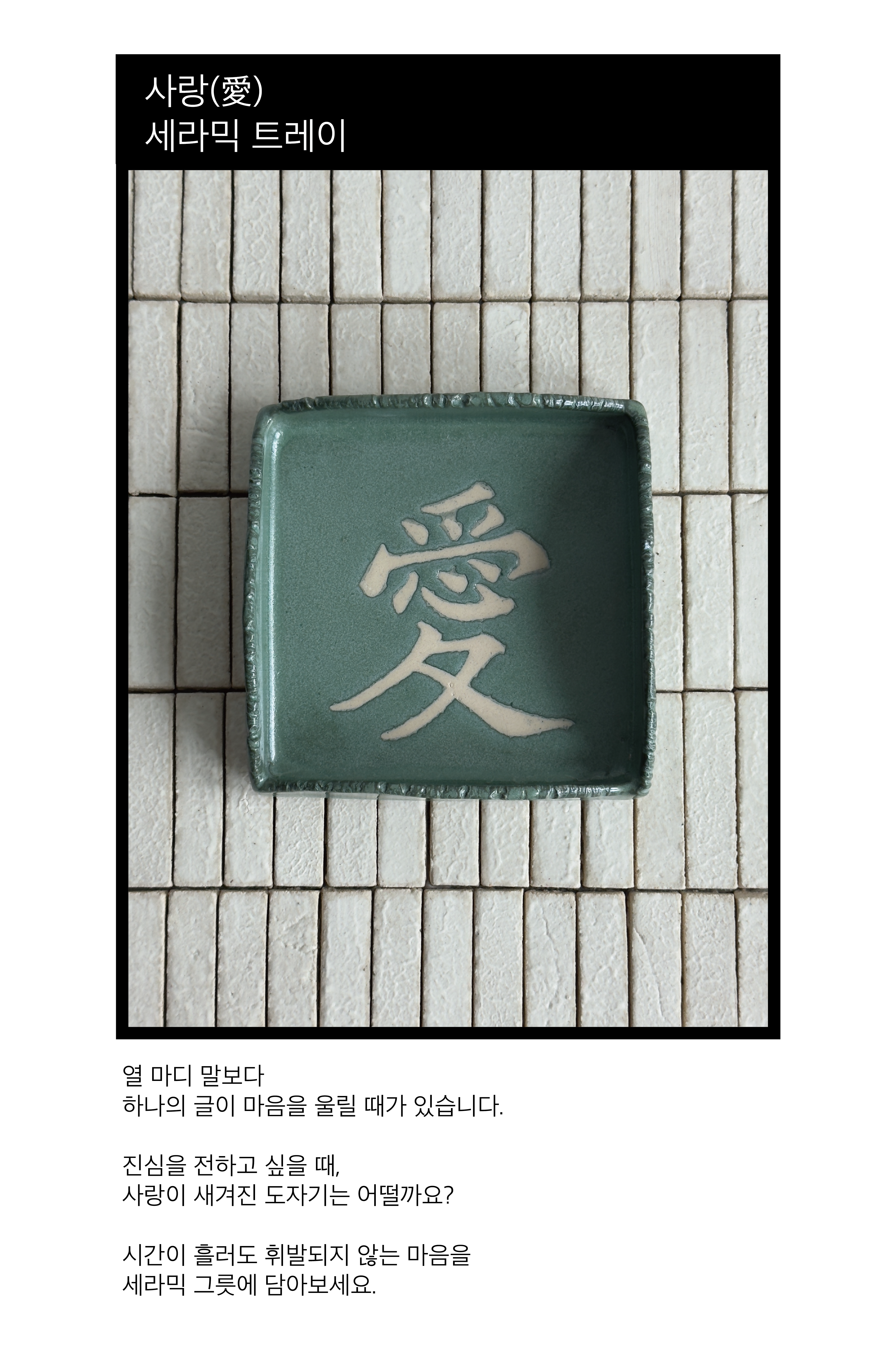04aad9b1d3a83beed09d44be566004c4_1755497294_214.png