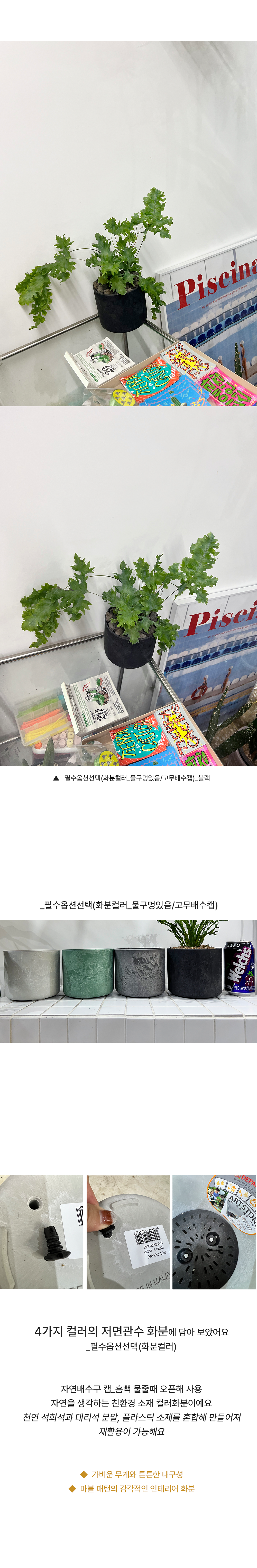 04aad9b1d3a83beed09d44be566004c4_1755503615_3774.png