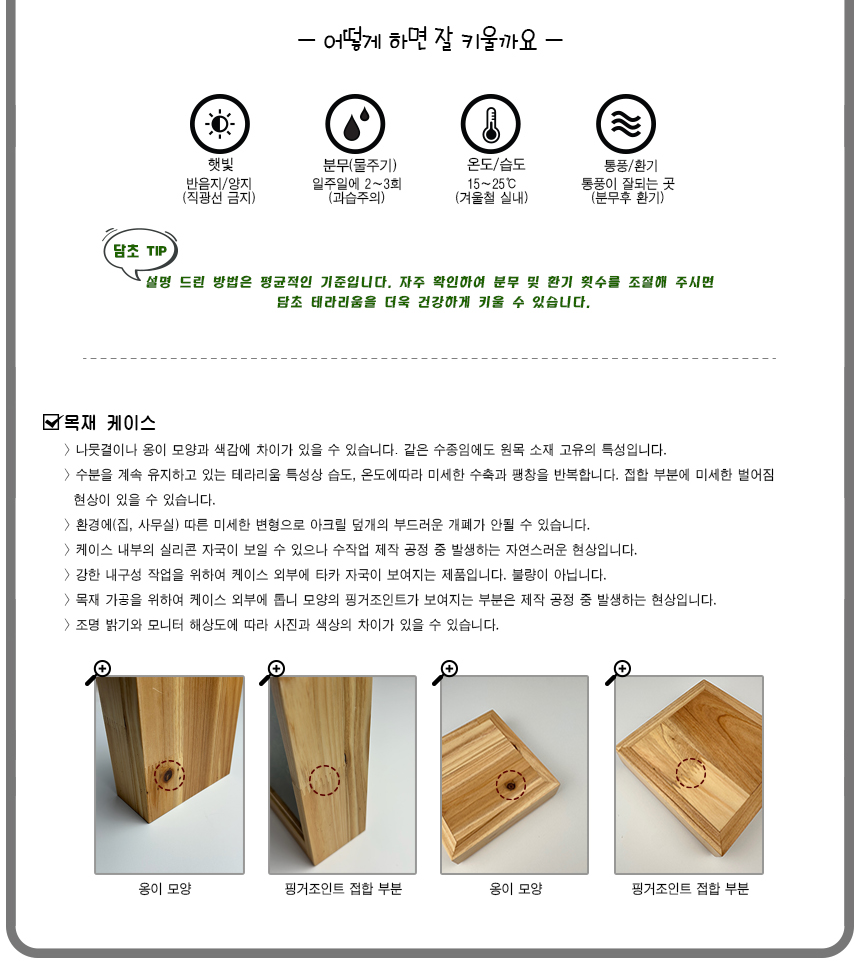 04aad9b1d3a83beed09d44be566004c4_1755507277_7826.png