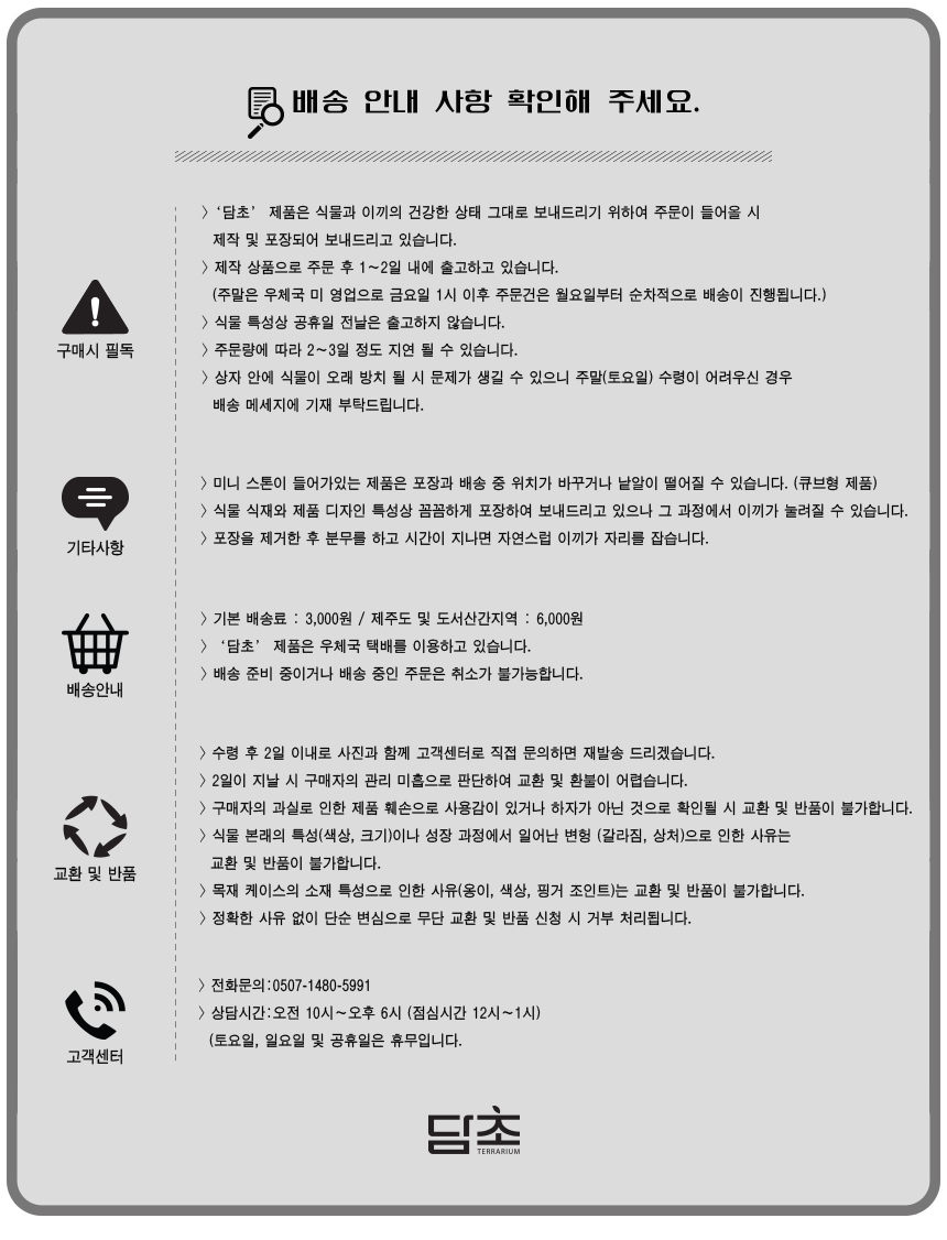 04aad9b1d3a83beed09d44be566004c4_1755507810_1308.png