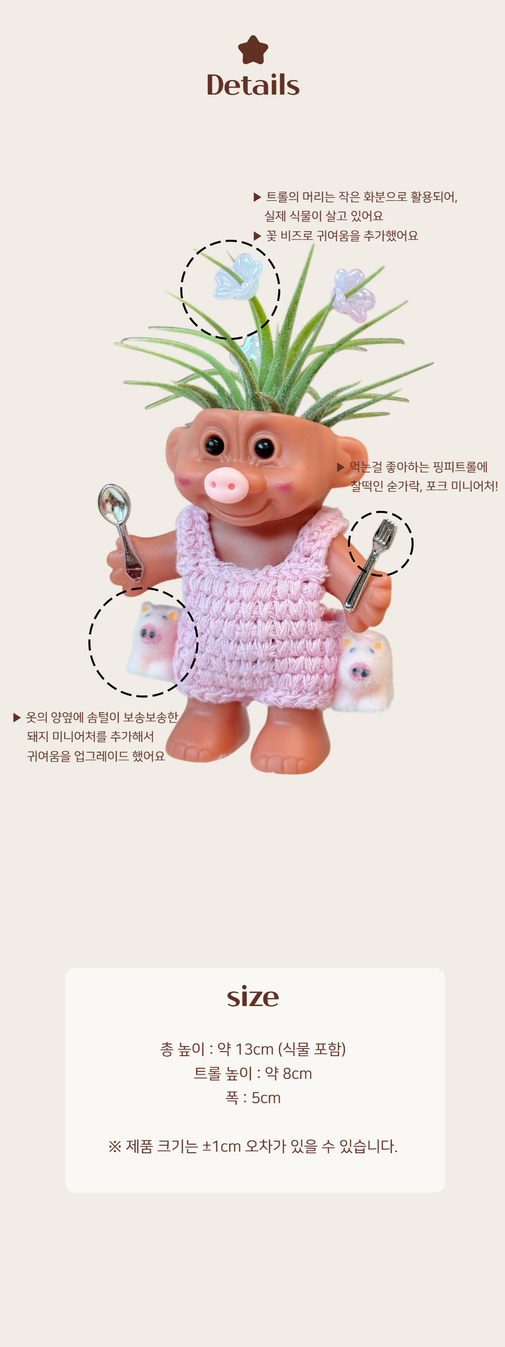 276d875492f88c001031f37a878cb5b8_1754272831_9918.png