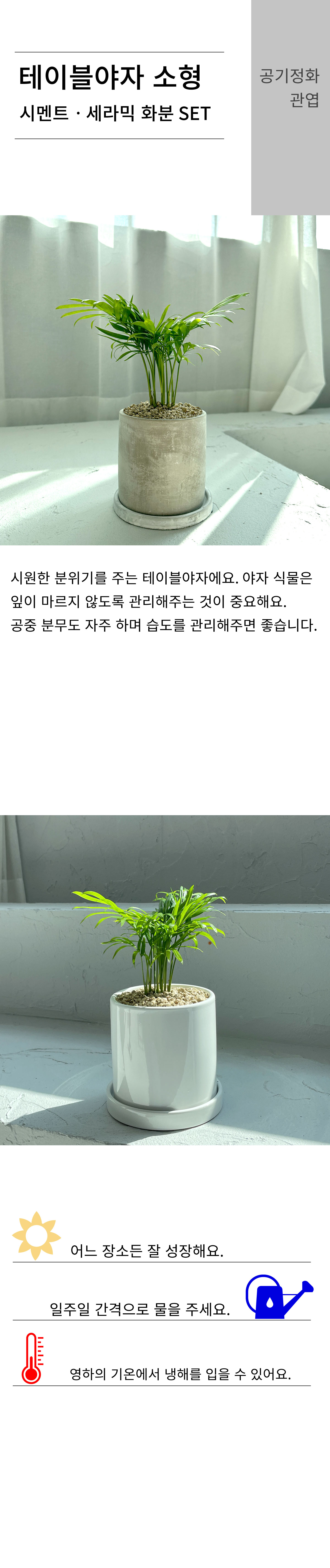 70b2c0a0a3e6caf1d8a1f8e96cd567b6_1755137169_6423.jpg
