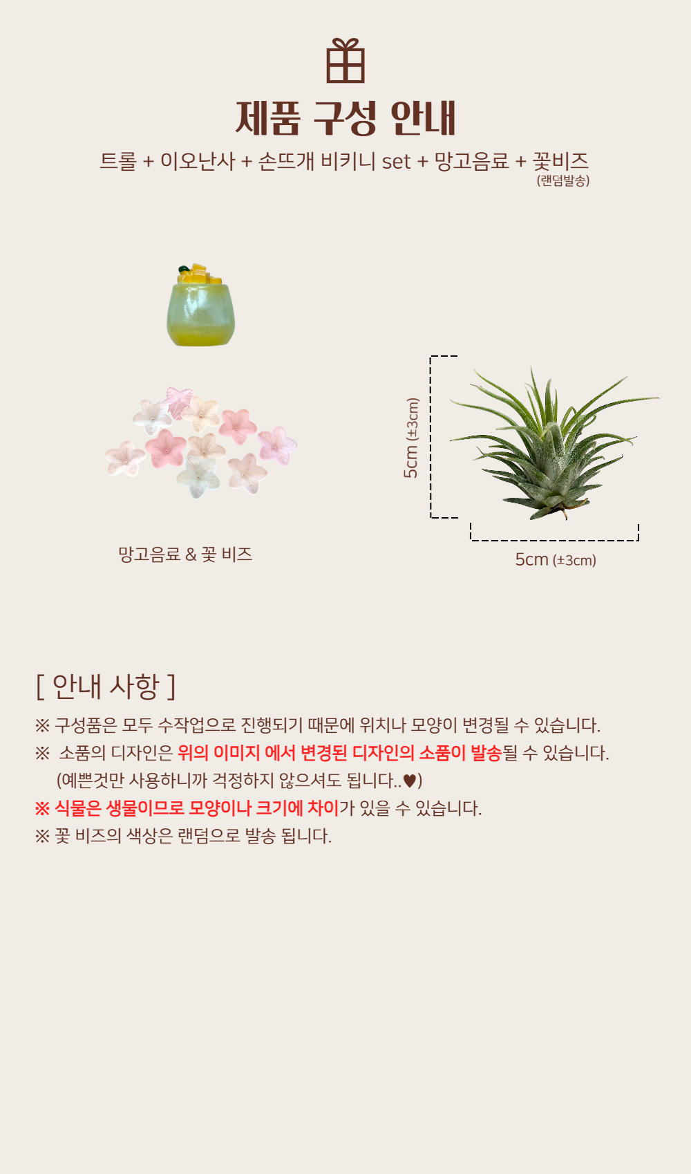 70b2c0a0a3e6caf1d8a1f8e96cd567b6_1755159050_8642.png