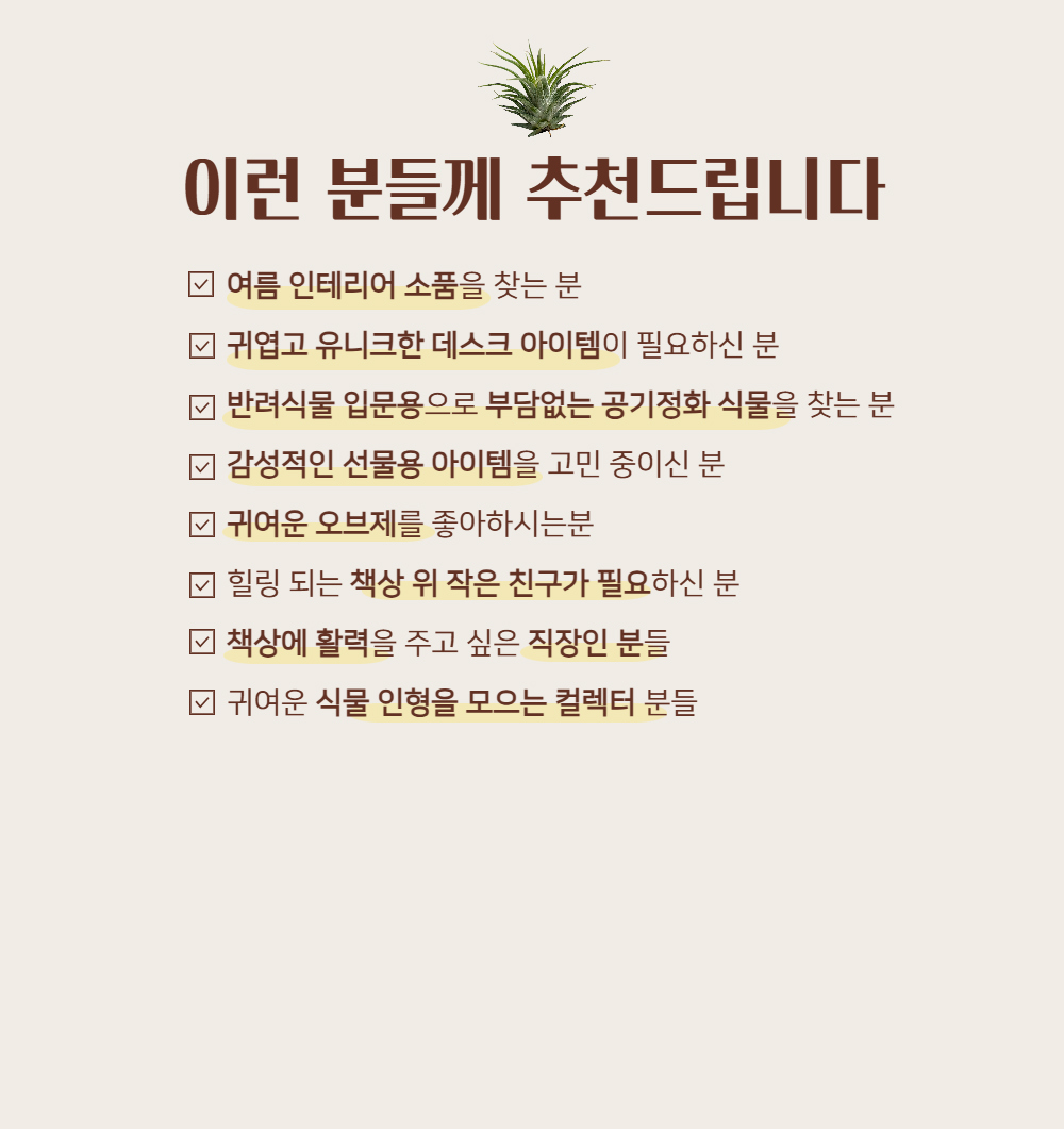 70b2c0a0a3e6caf1d8a1f8e96cd567b6_1755159051_348.png