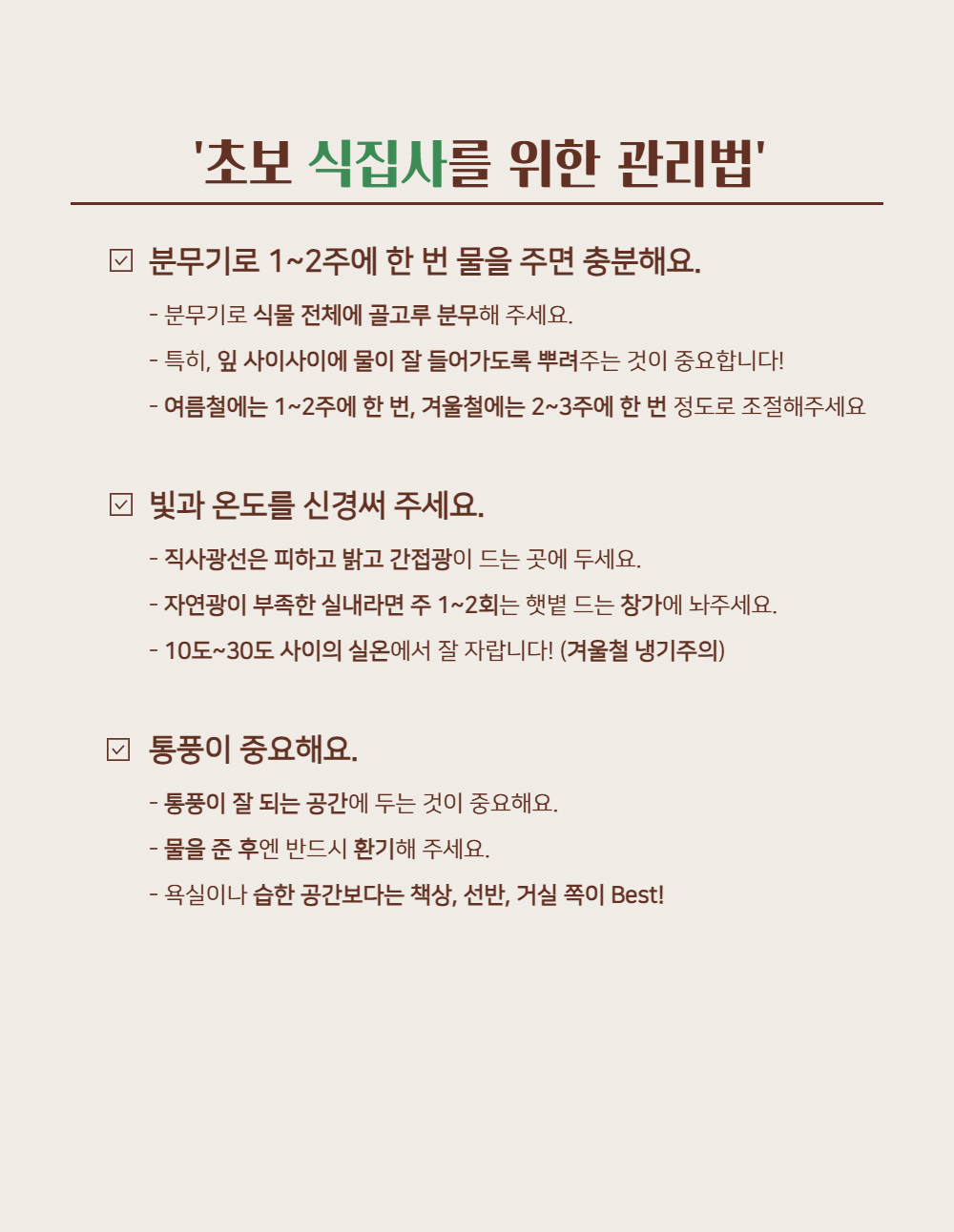 70b2c0a0a3e6caf1d8a1f8e96cd567b6_1755159054_6382.png