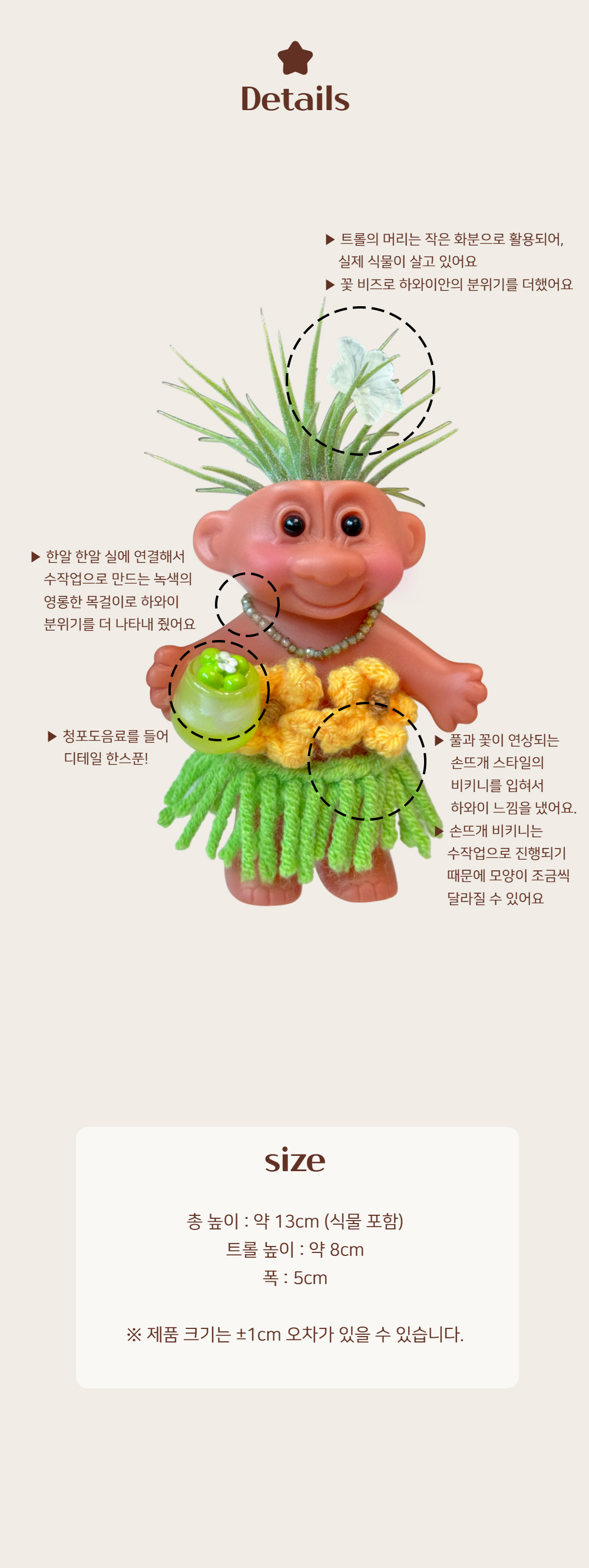 70b2c0a0a3e6caf1d8a1f8e96cd567b6_1755159204_5059.png