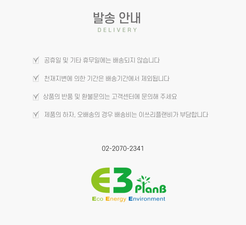 45a39deed8c41a55c55794acd888cb23_1758689202_8312.jpg