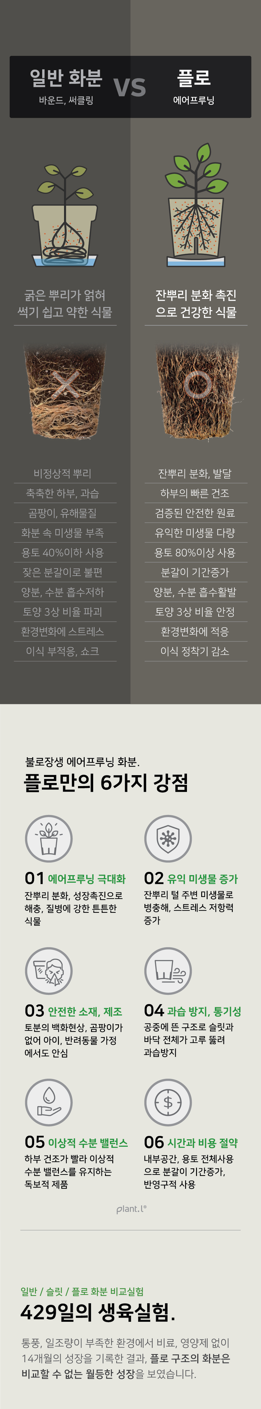 5b1d4f863d72965618f8d9a7e4bf8d6d_1758873671_5791.jpg 5b1d4f863d72965618f8d9a7e4bf8d6d_1758873671_5791.jpg