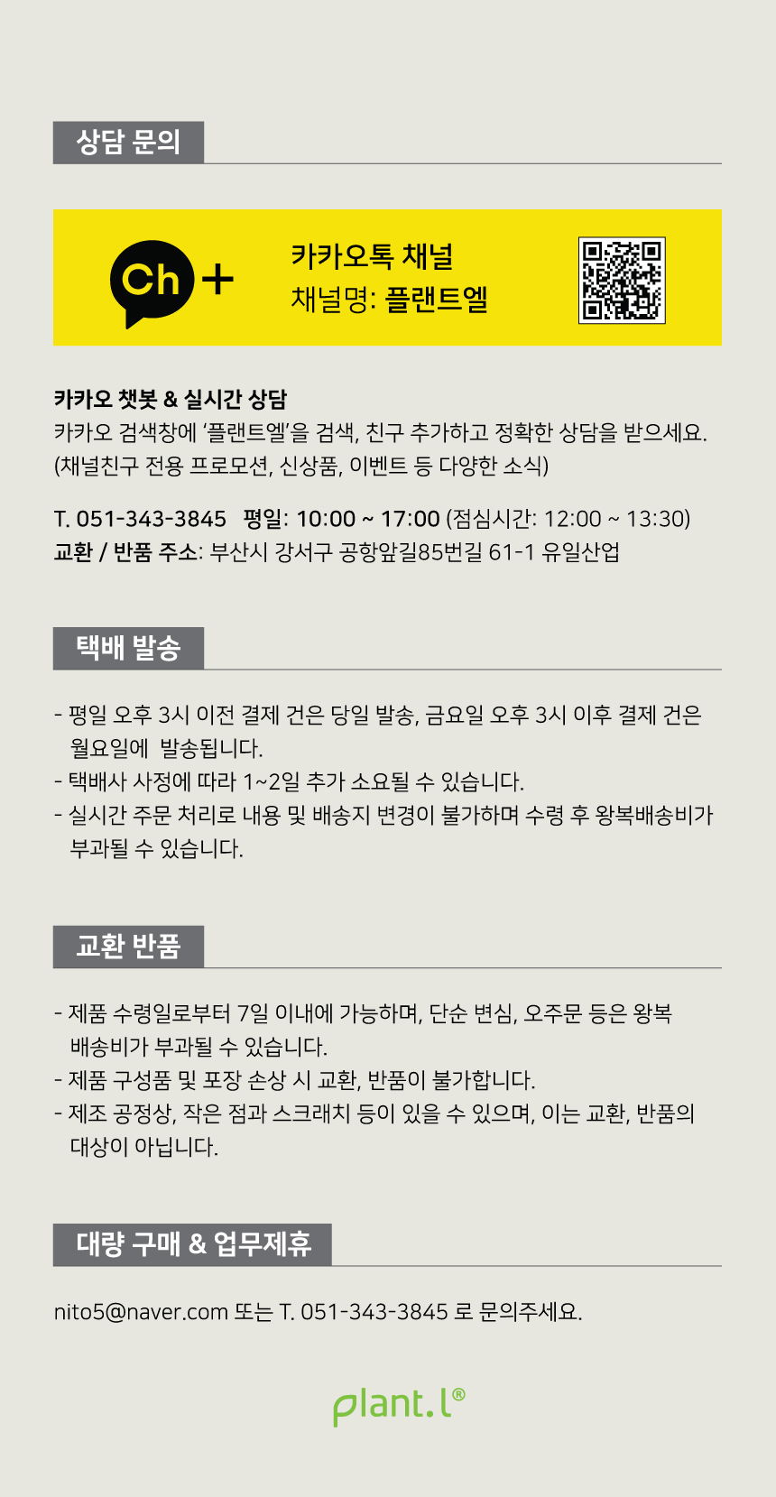 5b1d4f863d72965618f8d9a7e4bf8d6d_1758874102_1509.jpg 5b1d4f863d72965618f8d9a7e4bf8d6d_1758874102_1509.jpg