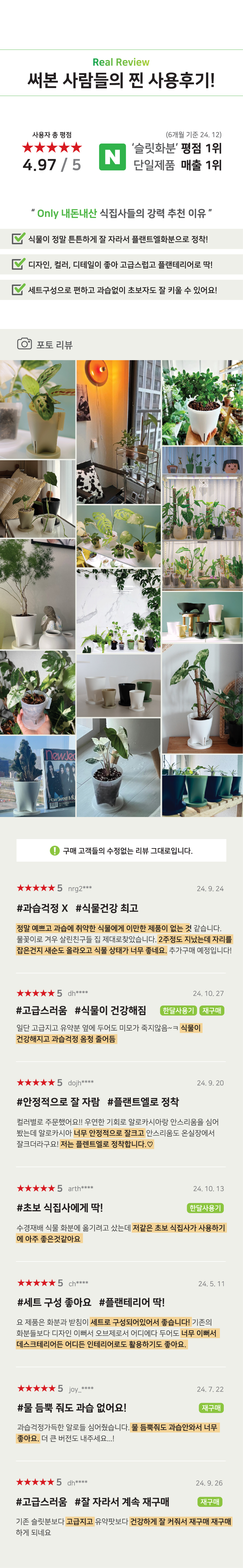 b3b09ffe0ae3885707b4096831e97b2e_1758700773_1368.jpg b3b09ffe0ae3885707b4096831e97b2e_1758700773_1368.jpg