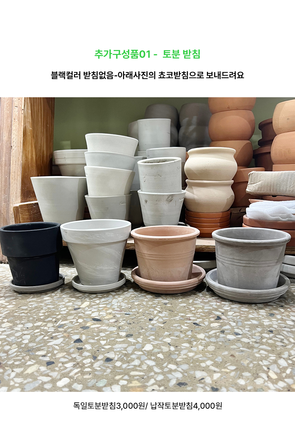 b88ba1afb295d65e37150f062dd5f2f9_1759138965_0248.jpg b88ba1afb295d65e37150f062dd5f2f9_1759138965_0248.jpg