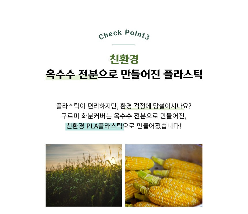 ed37a2d04691cab064abf6b9ad7f83c6_1758868398_2031.jpg
