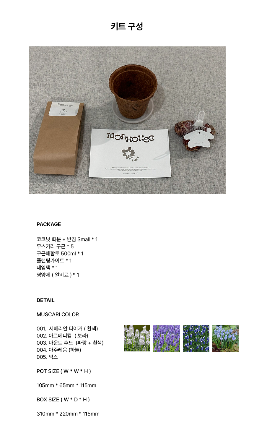 99595bf7066b67ec14128947adb8a2f7_1760764556_2692.png 99595bf7066b67ec14128947adb8a2f7_1760764556_2692.png