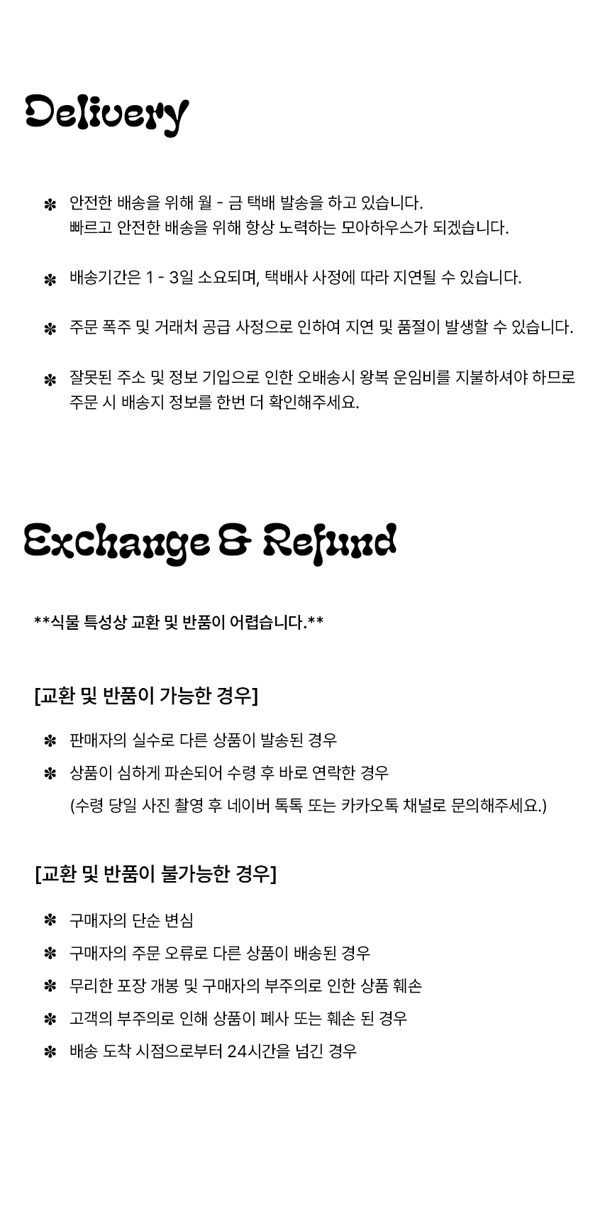 99595bf7066b67ec14128947adb8a2f7_1760764556_8056.png 99595bf7066b67ec14128947adb8a2f7_1760764556_8056.png