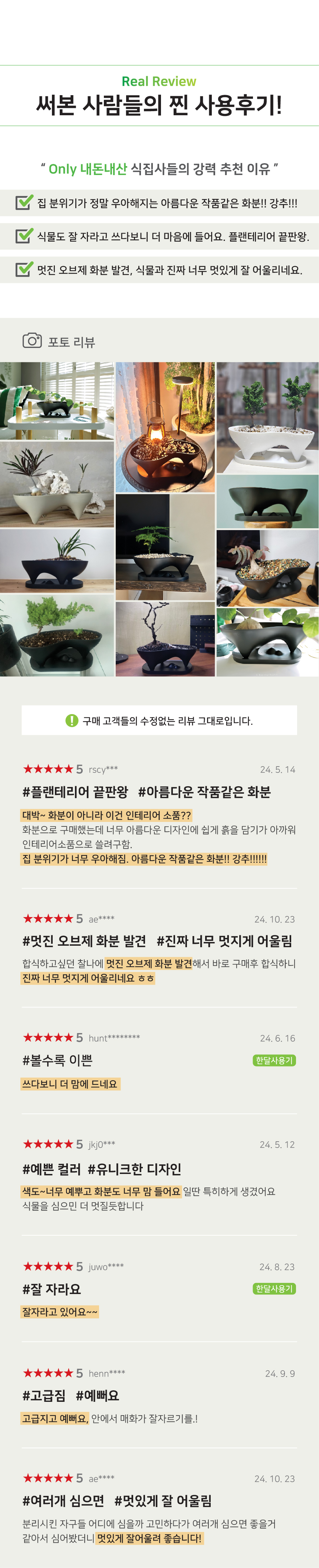 f721cd3c5d4e648729d4de38e47fa0c3_1760325830_1222.jpg f721cd3c5d4e648729d4de38e47fa0c3_1760325830_1222.jpg