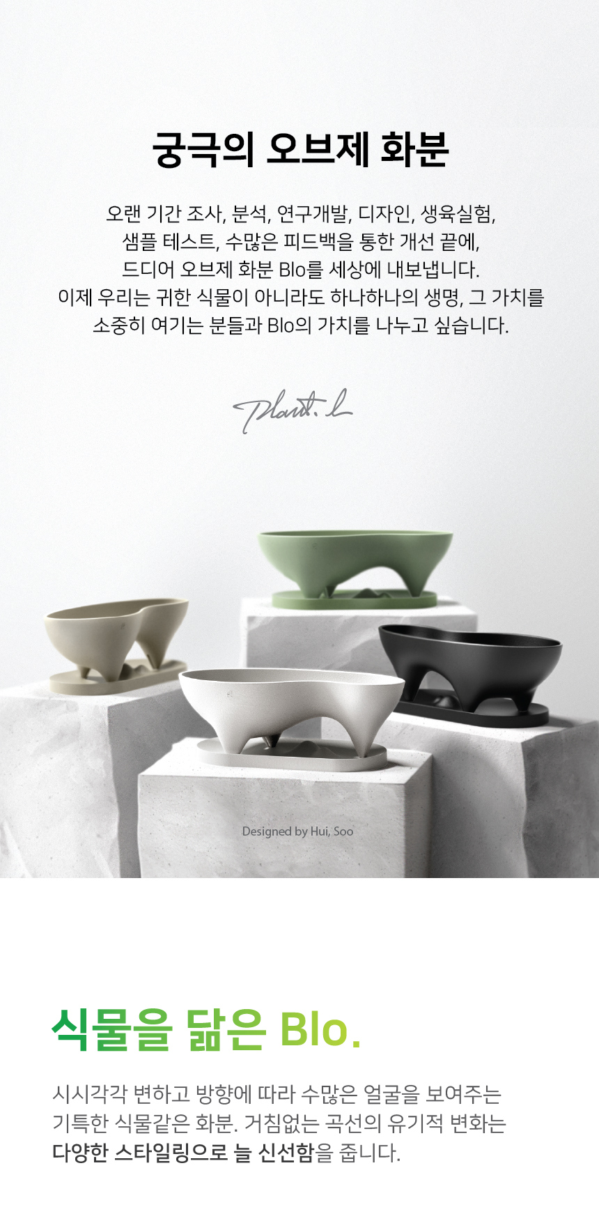 f721cd3c5d4e648729d4de38e47fa0c3_1760325830_5389.jpg f721cd3c5d4e648729d4de38e47fa0c3_1760325830_5389.jpg