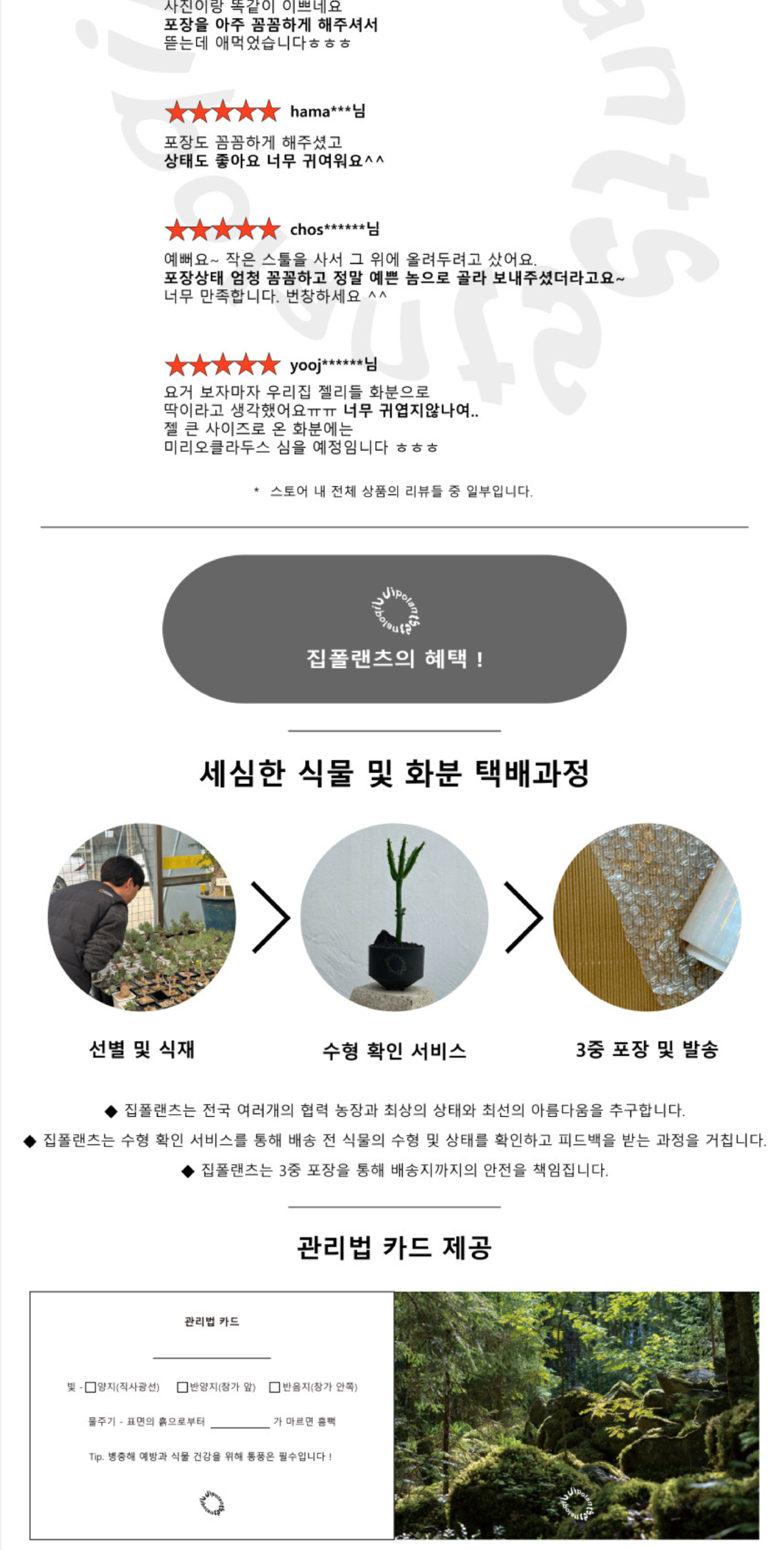 10045183853e3409ad9179ebbcfffa3d_1762320073_0392.png 10045183853e3409ad9179ebbcfffa3d_1762320073_0392.png